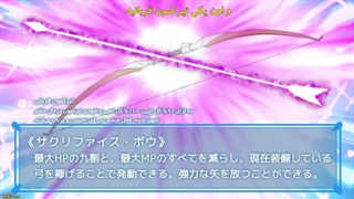 انیمه روند بازی زندگی واقعیت مجازی یک مرد میانسال Toaru Ossan no VRMMO Katsudouki قسمت 8