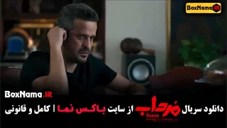 دانلود سریال مرداب قسمت ۱۹ پخش