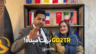 هنوز عیدیت رو از ما نگرفتی؟؟!