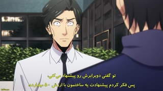 انیمه تک رو ، من به تنهایی سطحم را بالا می‌برم Ore dake Level Up na Ken قسمت 10