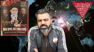 14021226: عکس رهبر ایران روی جلد نشریه آلمانی