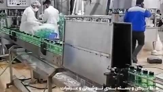 خط پرکن و بسته بندی عرقیات | ماشین ساز 09157100071