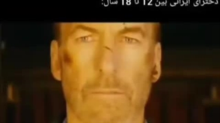 برادر صورت ندارد