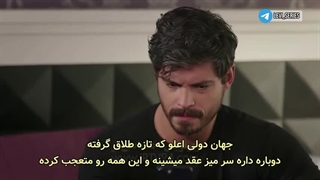 سریال عروس قسمت 6 زیرنویس فارسی