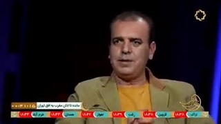 زندگی پس از زندگی (فصل پنجم) قسمت هفتم _ مهدی زنجیرانی فراهانی