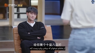 تماشای قسمت بیست و سوم سریال My Precious/ محبوب من با زیرنویس فارسی چسبیده