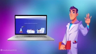 سوالات استخدامی وزارت بهداشت