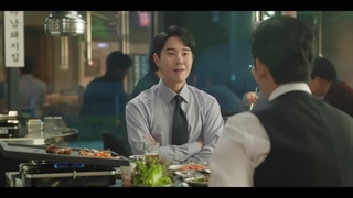 سریال ملکه اشک ها Queen of Tears قسمت 4 بازیرنویس فارسی