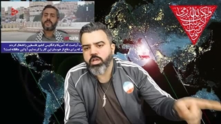 14021228: از این به بعد اگر کشوری نا مسلمان هم باشد ، کمک بخواهد ما دست به سلاح می بریم