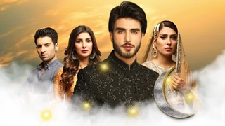 دانلود سریال پاکستانی ماه پنهان (koi chand Rakh) با دوبله فارسی