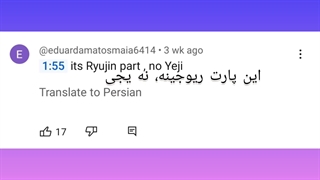 اهنگ like magic(پارت یجیو ریوجین)