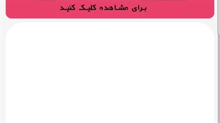 آموزش خرید جم کلش اف کلنز از رضا جم