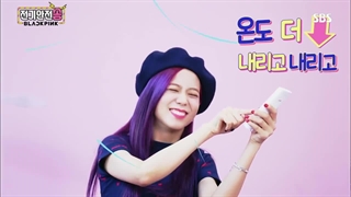 بلینکا برقارو خاموش کنید!