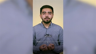 من کی هستم؟!