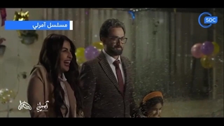 دانلود سریال آمرلی Amirli (کلیک فایلز)