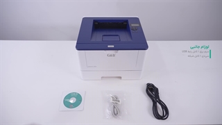 جعبه گشایی چاپگر لیزری تک کاره جی اند بی GB ۱۴۰۲ DN