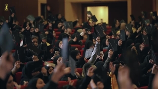 سرود وداعا ابانا - انا علی العهد -  وداع با شهید آیت‌الله سید حسن نصرالله