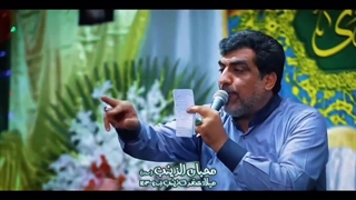 مداحی حاج علی مهدوی نژاد