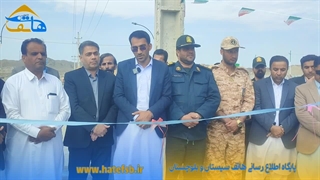 نمایندگی ثبت احوال در آشار ارتقاء می یابد