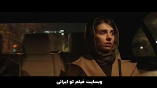 دانلود قسمت 5 پنجم سریال آبان FullHD