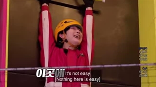 پیش نمایش قسمت 106 ای ان اوکلاک انهایپن و اسکویید گیم ....