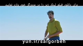دانلود فیلم سینمایی سال گربه