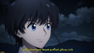 انیمه رورونی کنشین _کنشین سرگردان فصل 2 قسمت 19