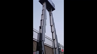 حرکت بالابر 11 متری ستونی