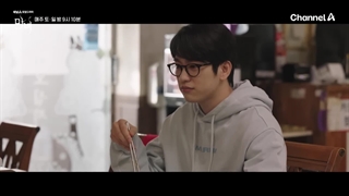 کات منتشر شده از قسمت 3 سریال جادوگر  2025 The Witch با بازی جینیونگ GOT7 و رو جونگ یی