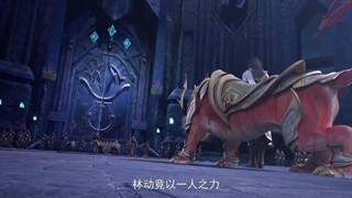 انیمه جهان رزمی فصل 4 قسمت 8 با زیرنویس فارسی