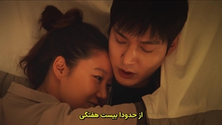 سریال کره ای وقتی ستاره ها شایعه میسازن 2025 (قسمت 16 آخر) زیرنویس فارسی چسبیده