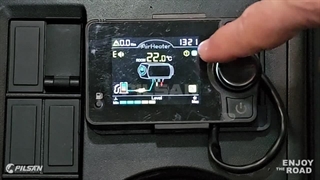 فعال‌سازی حالت اتوماتیک بخاری درجا کشنده‌های پیلسان