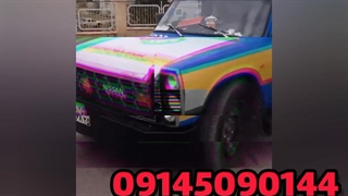 خودروبرهشترود09145090144