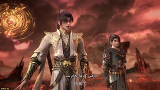 انیمه تبدیل شده به خدایان فصل 2 قسمت 47 با زیرنویس فارسی