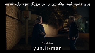 دانلود فیلم کیک محبوب من کامل