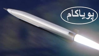 دروغ‌های هایپرسونیک: چرا ساخت هایپرسونیک غیرممکن است؟