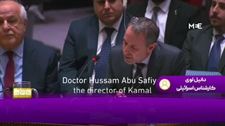 14031209: تا آپارتاید در میان است، فلسطینیان مقاومت خواهند کرد!