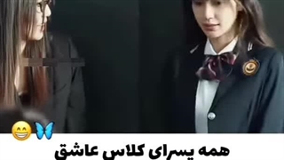 میکس سریال چینی  گرگ ومیش