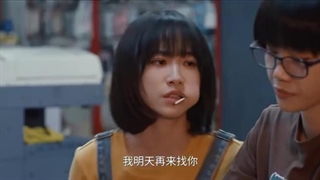 سریال چینی همیشه خانه AlwaysHome 2025 قسمت 17 با زیرنویس فارسی