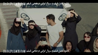 دیدار دو عاشق | فیلم پول و پارتی