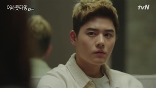 سریال کره ای درباره زمان   فصل 1 قسمت 9 با زیرنویس فارسی