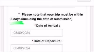 فرم ورود دیجیتال مالزی (Mdac)