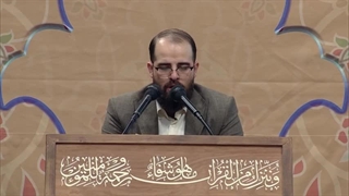 تلاوت استاد علیرضا بیژنی محضر رهبر معظم انقلاب - محفل انس با قرآن - رمضان ۱۴۰۳
