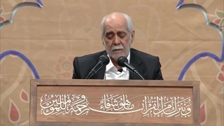 دعای ختم قرآن استاد جواد روحانی نژاد محضر رهبر معظم انقلاب - محفل انس با قرآن - رمضان ۱۴۰۳