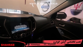 علت کارنکردن آینه بغل سانتافه