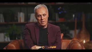 دانلود قسمت 15 پانزدهم برنامه اکنون | حمید علیدوستی | دانلود نسخه کامل