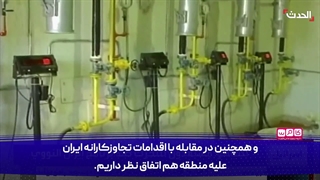 بررسی توانممندی های دفاعی ایران توسط شبکه الحدث سعودی