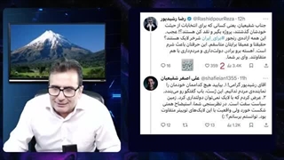 14031215: حمله تند روزنامه شرق به پزشکیان، بزن کنار!