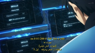 انیمه اوج گیری فصل1 قسمت10 (دوبله فارسی)