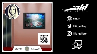 گزارش تصویری نمایشگاه من و طبیعت ¦ آثار خانم زهرا قنادیان، در گالری لیلیت